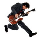 guitar lessons 41017